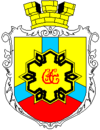 Small Coat of Arms of Kirovohrad.png