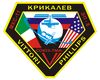 Soyuz TMA-6 Patch.jpg