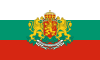 Image illustrative de l'article Liste des présidents bulgares