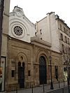 Synagogue Nazareth