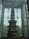 Tapgol Park Pagoda.jpg