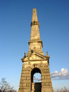 The monument of the battle of Slankamen.jpg