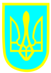 Ukraine Dérive aéronefs.svg