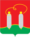Coat of Arms of Vysokovsk (Moscow oblast) (1997).png
