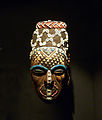 Masque Kuba-Musée ethnologique de Berlin.jpg