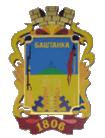 Coats of arms of Bashtanka.gif