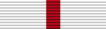 Cruz del Mérito Militar con distintivo blanco.png