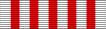 Médaille Commémorative de la Grande Guerre