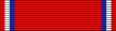 Médaille commémorative de la bataille de Verdun