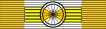 Ordre Royal du Cambodge GC ribbon.svg