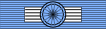 Ordre de l'Etoile Noire Commandeur ribbon.svg