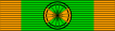 Ordre du Dragon d'Annam (par le Gouvernement Francais) Officier ribbon.svg