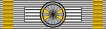 Ordre du Merite Commercial et Industriel Commandeur ribbon.svg