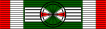 Ordre du Merite du travail Commandeur ribbon.svg