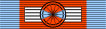 Ordre du Merite social Commandeur ribbon.svg