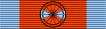 Ordre du Merite social Officier ribbon.svg