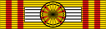 Ordre du Nichan Iftikhar Commandeur ribbon (Tunisia).svg