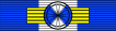 Ordre du Nichan el-Anouar GC ribbon.svg