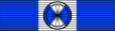 Ordre du Nichan el-Anouar Officier ribbon.svg