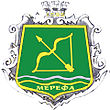 Coat of Arms Merefa.jpg