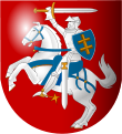 Coat of Arms of Lithuania 3d.svg