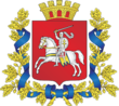 Accéder aux informations sur cette image nommée Coat of Arms of Vitsebsk Voblasts.png.