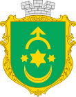 Coat of arms Stepan.svg