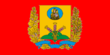 Accéder aux informations sur cette image nommée Flag of Mahilyow Voblast.png.