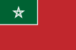 Flag of Spanish Morocco.svg