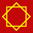Marinid emblem.png