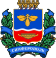Simferopol-COA.gif