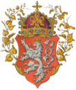 Blason