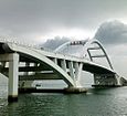 Bridge in Xiabian-3.jpg