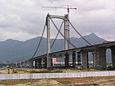 Bridge of Mt. Gushan.JPG