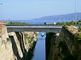 Corinthe Canal.jpg
