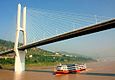 Fuling Shibangou Yangtze River Bridge.jpg