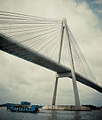 Rach Mieu Bridge pylon2.jpg