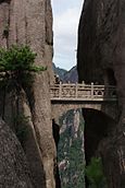 The Buxian Bridge at the Xihai Grand Valley 05889.jpg