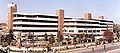 AFIC University in Rawalpindi.JPG