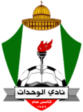 Logo du Al-Weehdat Club
