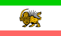 Amir Kabir Flag.svg