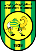 Logo du Avenir sportif de La Marsa