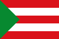 Drapeau de Santana