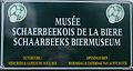 Bruxelles-Schaerbeek-Musée de la Bière.jpg