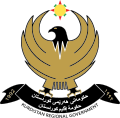Armoiries du Kurdistan