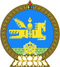 Coat of Arms of Mongolia.svg
