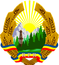 Coat of arms of the Popular Republic of Romania (1948-1952).svg