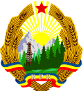 Coat of arms of the Popular Republic of Romania (1952-1965).svg