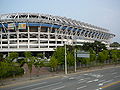 Daejeon World Cup Stadium.jpg