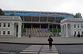 Dnipro Arena-View from Kucherevsky boulevard (North Enter).jpg
